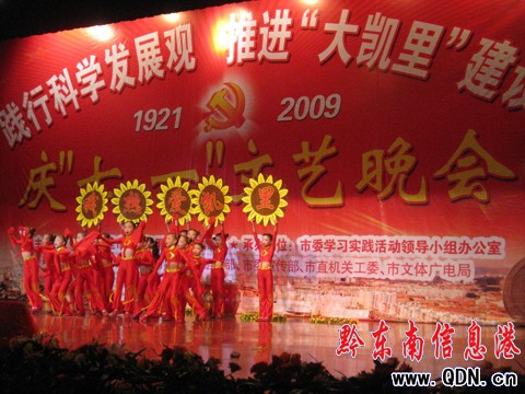 �P����¡���e�Бc����һ����ˇ���(hu��)���M�D��