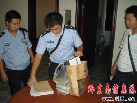 �P���й��������ϓv��һ���N�C�c