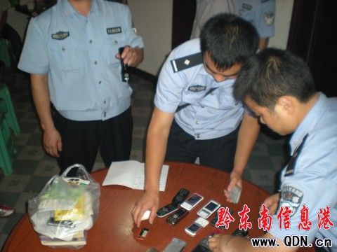 �P���й��������ϓv��һ���N�C�c