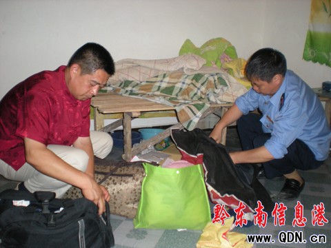 �P���й��������ϓv��һ���N�C�c