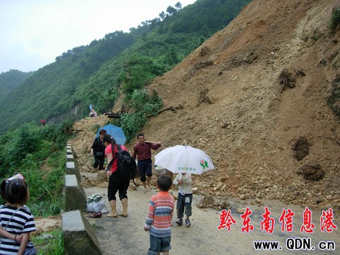 ����չ�ܾ���(n��i)311ʡ���l(f��)������e���½�ͨ�Д�