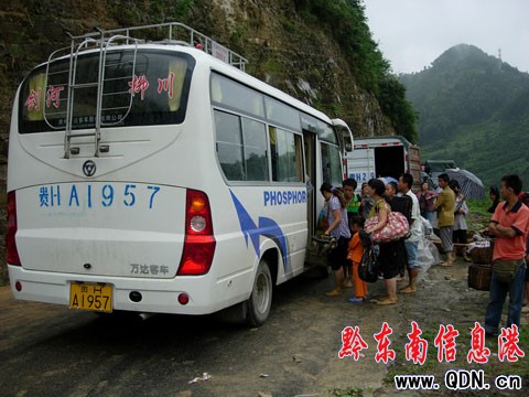 ����չ�ܾ���(n��i)311ʡ���l(f��)������e���½�ͨ�Д�