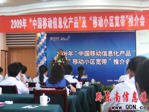 �Ї��Ƅ��Ƴ����a��I������ �֙C���k�����D��