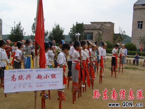 �Sƽ�h�����_չ�������g�Ļ��MУ�@���