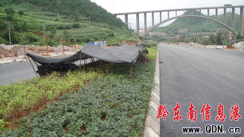 ����ɯ�V�������Ø����ɾ�8��2��ͨ܇