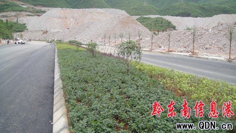 ����ɯ�V�������Ø����ɾ�8��2��ͨ܇