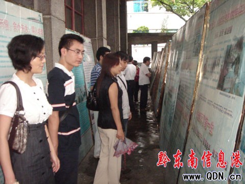 �Sƽʳˎ�O���������M�з�����������