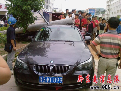 ʧ�ش�؛ײ��늗U  ���ġ����R�����D��