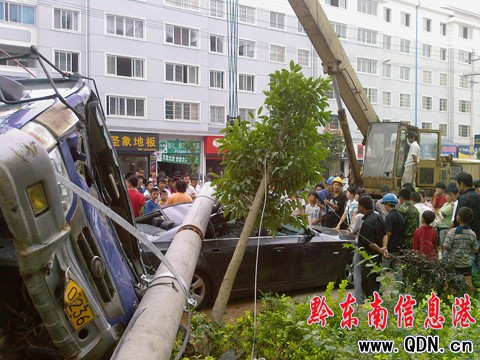 ʧ�ش�؛ײ��늗U  ���ġ����R�����D��