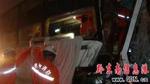 ��܇׷βʮ���˱��� ���������ٱ��ɹ��I��