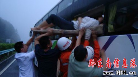 ��܇׷βʮ���˱��� ���������ٱ��ɹ��I��