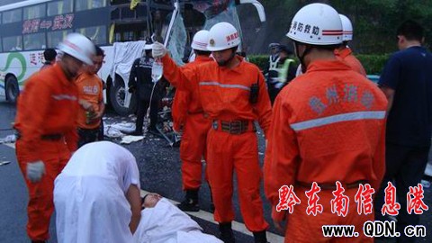 ��܇׷βʮ���˱��� ���������ٱ��ɹ��I��