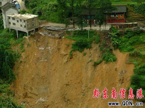 308ʡ��·������e̮�� ��·���]���M�D��