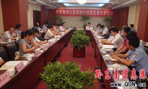 ǭ�|���ݹ�����ƸՈ24�����L���o�O���T