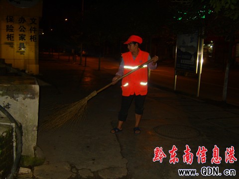 �賿�L�h�l�����D��