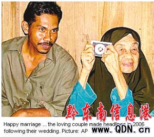 106�q��̫��34�q���ӽY��3�겻֪�ɷ�����