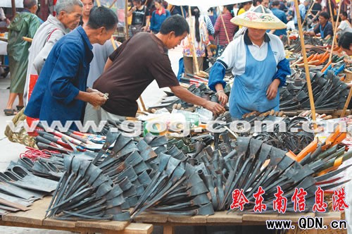 �齭�r(n��ng)���Ј��d�����D��