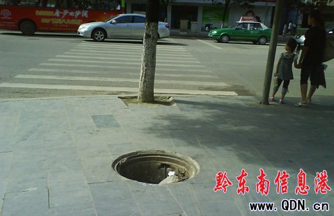 ��С�ġ�·߅���F�������壨�D��