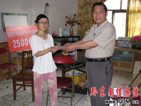 ���w�����T�����ز����f�����h���Y�I����