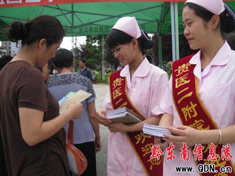 ���t(y��)��(zhu��n)�ҵ��f(w��n)���V��(ch��ng)�M(j��n)�ЬF(xi��n)��(ch��ng)�x�\���D��