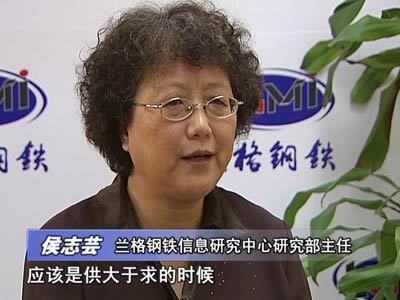 央視:鐵礦石進(jìn)口不減 礦業(yè)巨頭斷供是謊言