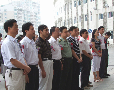 �ĸ��_��30�� �P������Ӌ(j��)����29�f(w��n)����