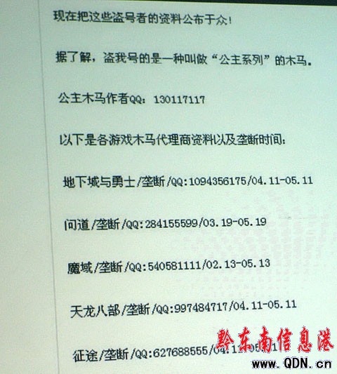 ��09������ ǭ�|���ƫ@�ش���R�I�`��Ϣ��