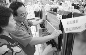 �̄ղ��������܇���f�Q���������M5000�|