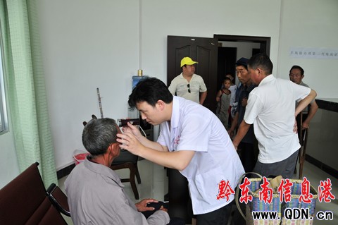 ��h�_ʼ�Q�l�ڶ����������C���D��