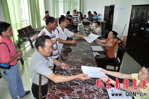 ��h�_ʼ�Q�l�ڶ����������C���D��