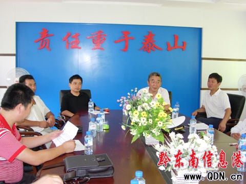 ʡ�ط����¾֞�����Ϫ��^�ʹ������w���¡�