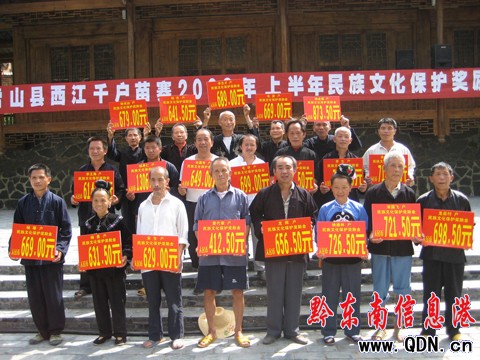 ��ɽ�á��������o���������Ļ� 1147���ܻ�