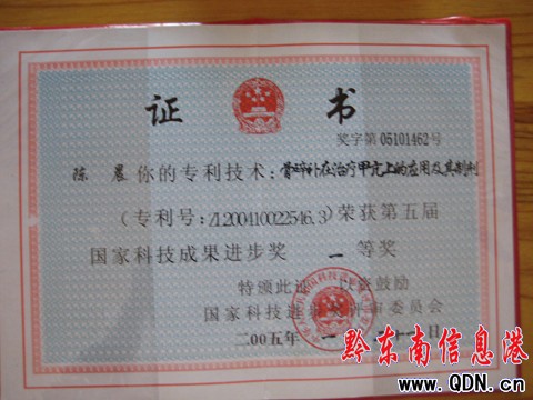 ��I���^�lÓ������о� 3��@5헇��Ҍ���