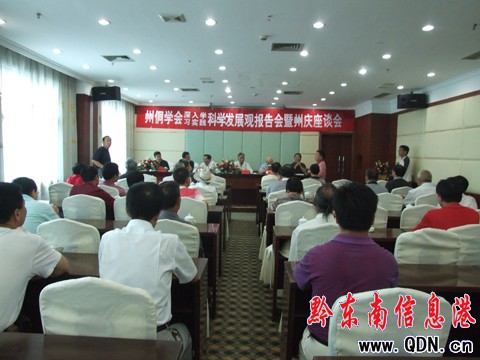 �ڶ���Ҫ����@�����ݑ��ԡ��о����彛���lչ