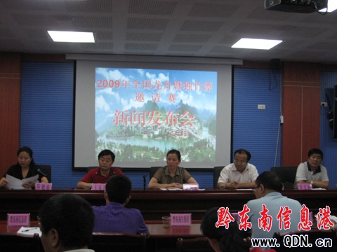 ȫ���ٔ��������ۡ�����Ưِ25������˾�e��