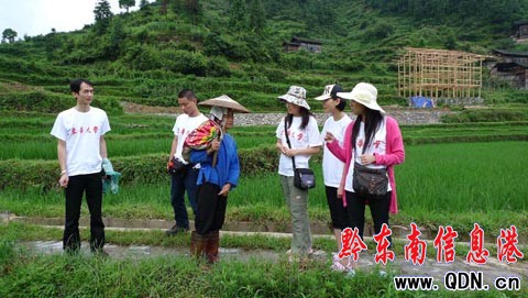 �۽����~�����B���Ƽ� ���������v�w���M�D��