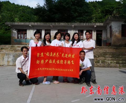 �۽����~�����B���Ƽ� ���������v�w���M�D��