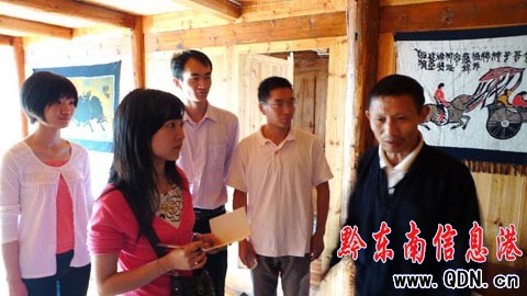 �۽����~�����B���Ƽ� ���������v�w���M�D��