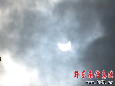 500��һ����ȫʳ�٬F ǭ�|�Ͽ��^��ƫʳ���D��