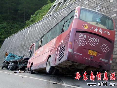 ���܇׷β��1��20�����܂����M�D��