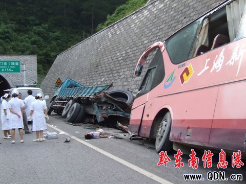 ���܇׷β��1��20�����܂����M�D��