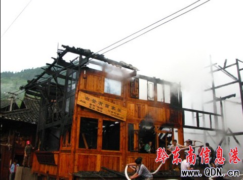 ǧ����կ���հl����� һ�����ǘǱ���