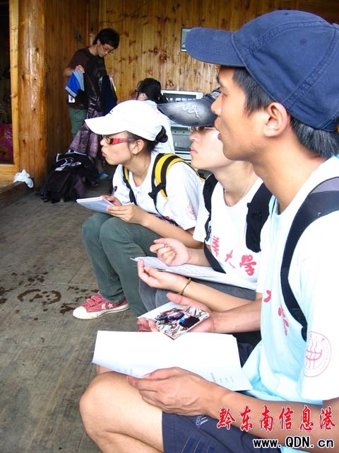 �����������ΘI ���ն�կ�Ļ������M�D��