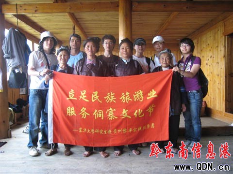 �����������ΘI ���ն�կ�Ļ������M�D��