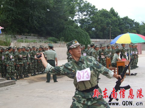 �侯ǭ�|��֧�(du��)�ٱ�����䣨һ��