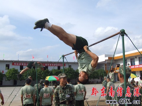 �侯ǭ�|��֧�(du��)�ٱ�����䣨һ��