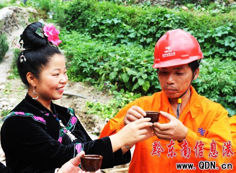 �P�﹩늾ַe�O�����ߜء�����򞣨�M�D��