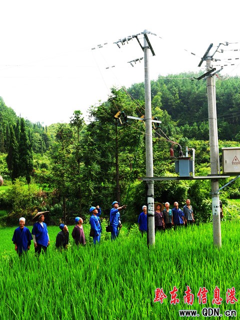 �P�﹩늾ַe�O�����ߜء�����򞣨�M�D��