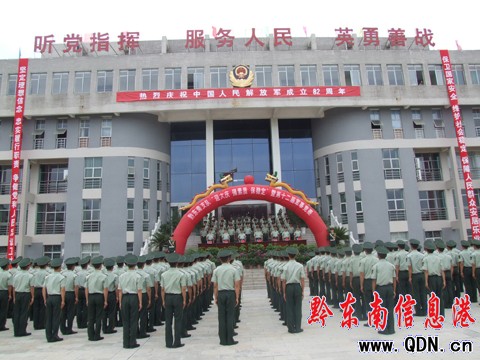 ���侯֧�܊�¸�ِ�A�M�Y�� ��ӛ����