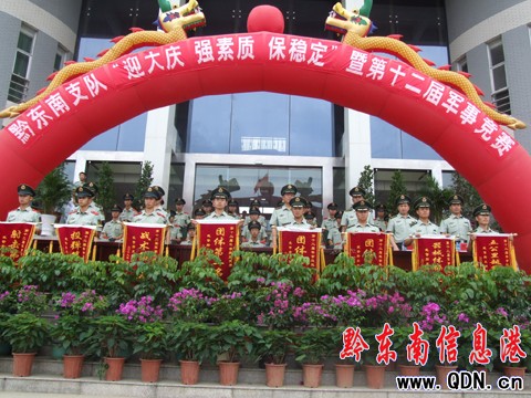 ���侯֧�܊�¸�ِ�A�M�Y�� ��ӛ����